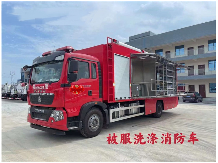 重汽豪沃被服洗滌車(chē)