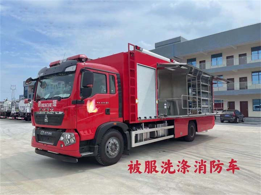 重汽豪沃被服洗滌車(chē)